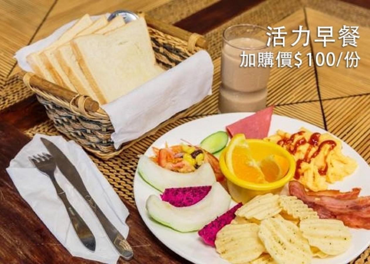 Kenting South Island Guesthouse 龙水 外观 照片